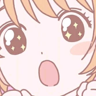 草香