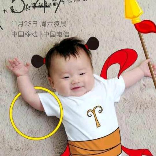 美好(✪▽✪)时光