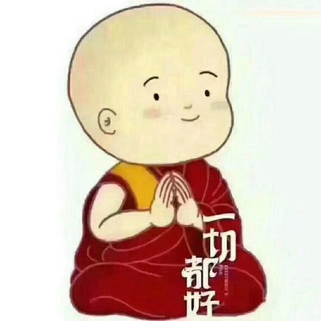 东北大咖