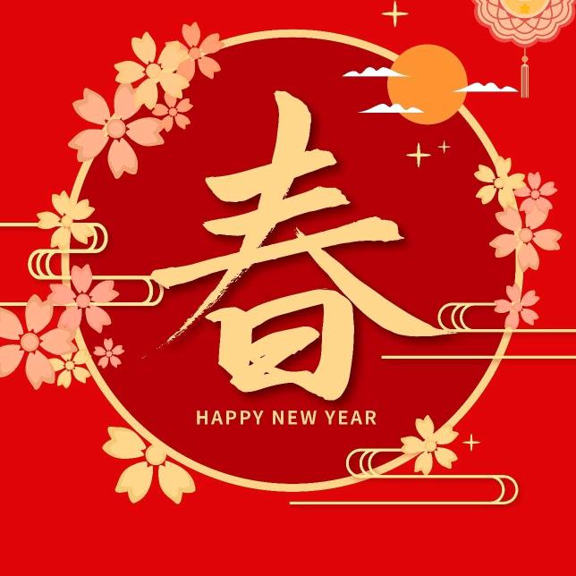 张歌