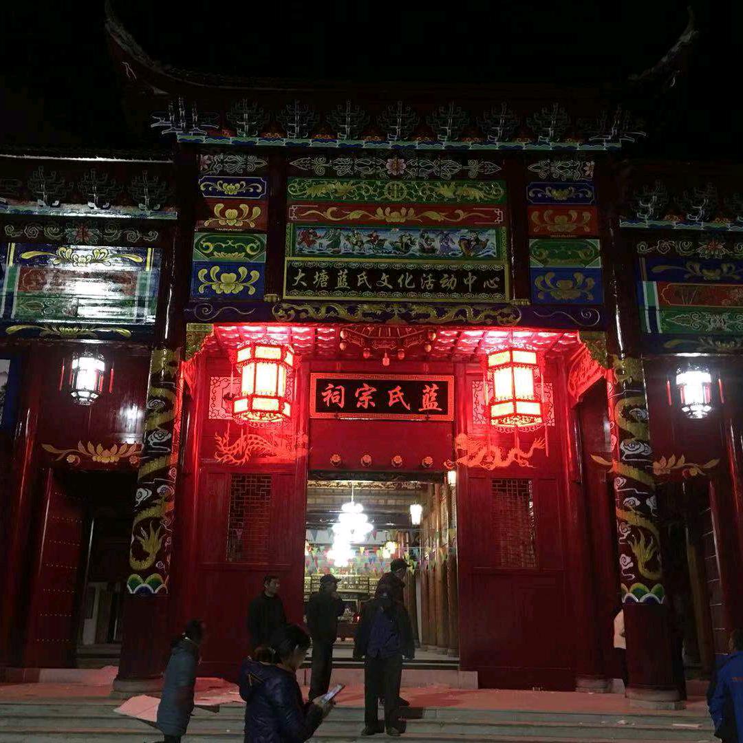 小蓝
