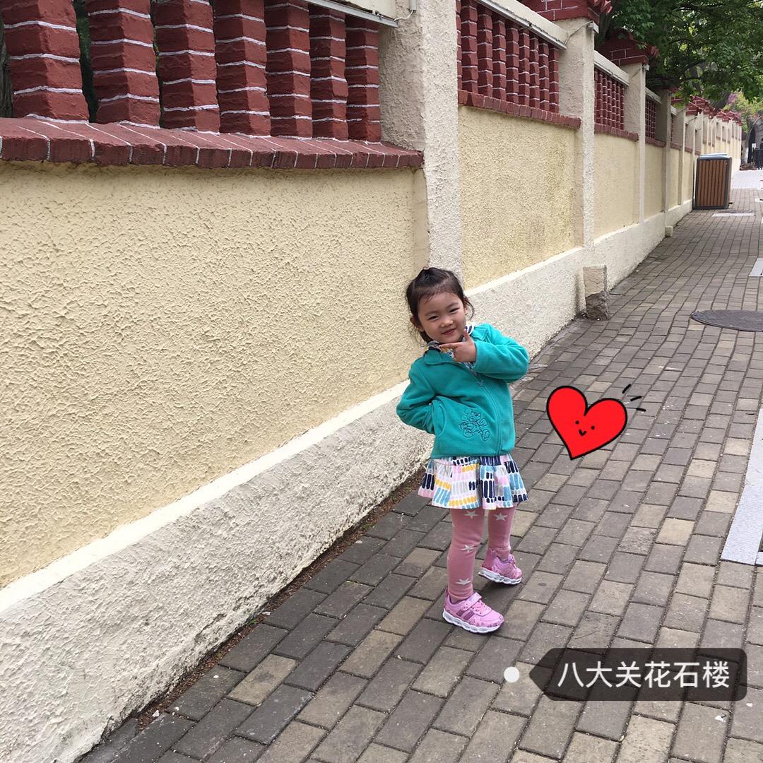 好先生7