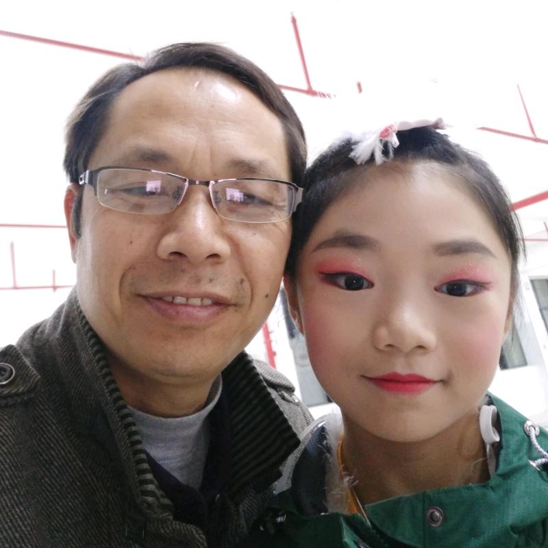 家和业兴