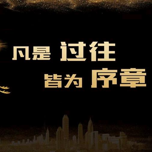 Andy 许