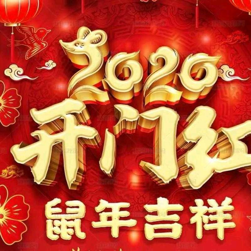 柳望清风