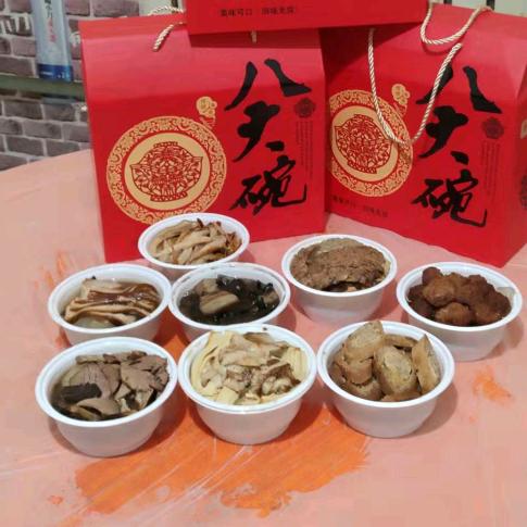 泊头市传统老席八大碗