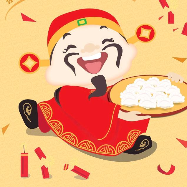 缘分
