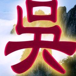 A勤劳的小蜜蜂