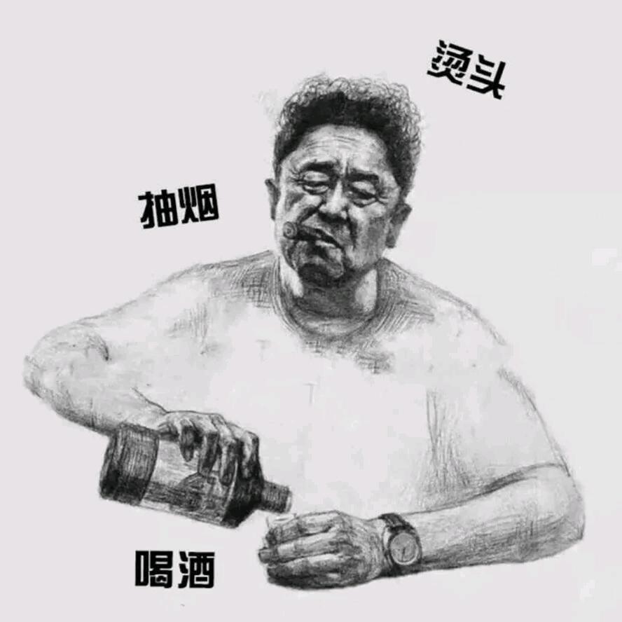 宁波小果冻