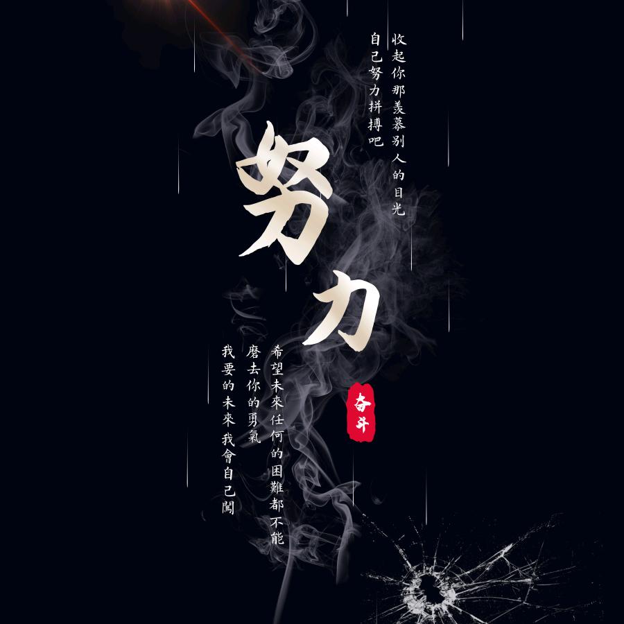 哈哈笑一笑
