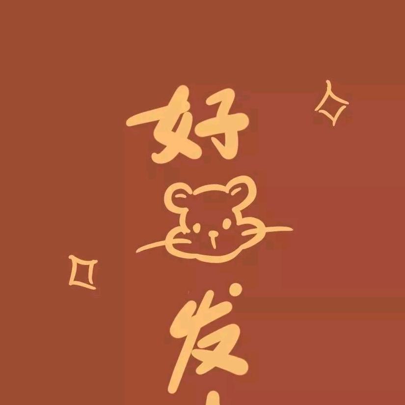 南城落雨☔️