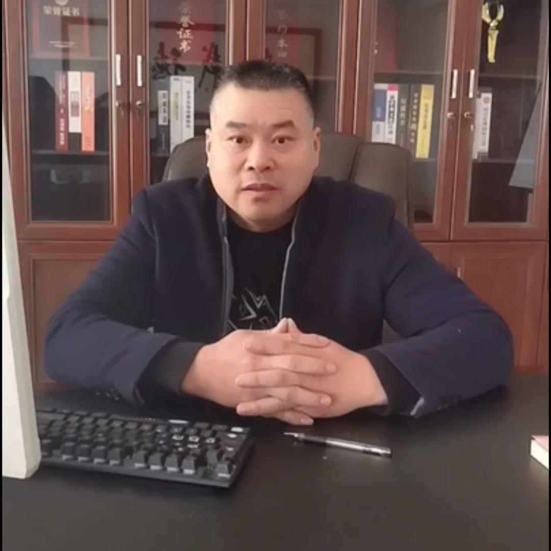 圣雄环保科技