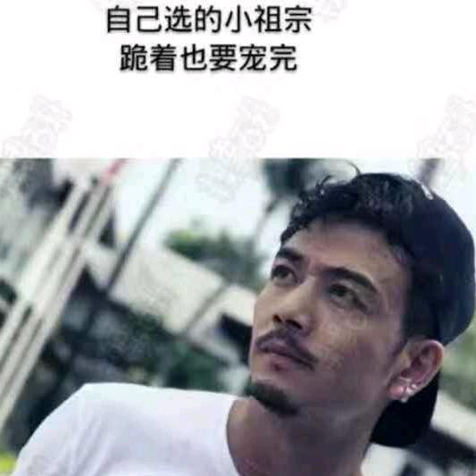 💫孙悟空配Ak-17💫