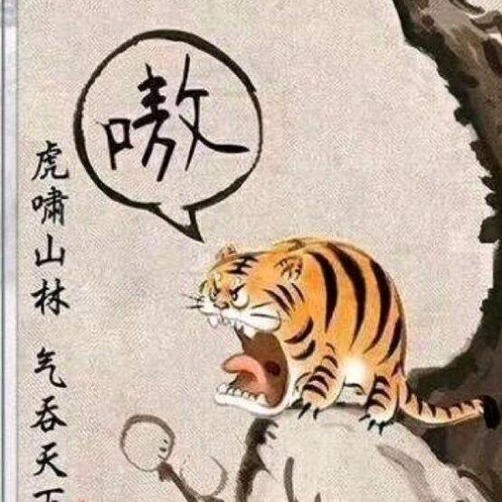 江上新月