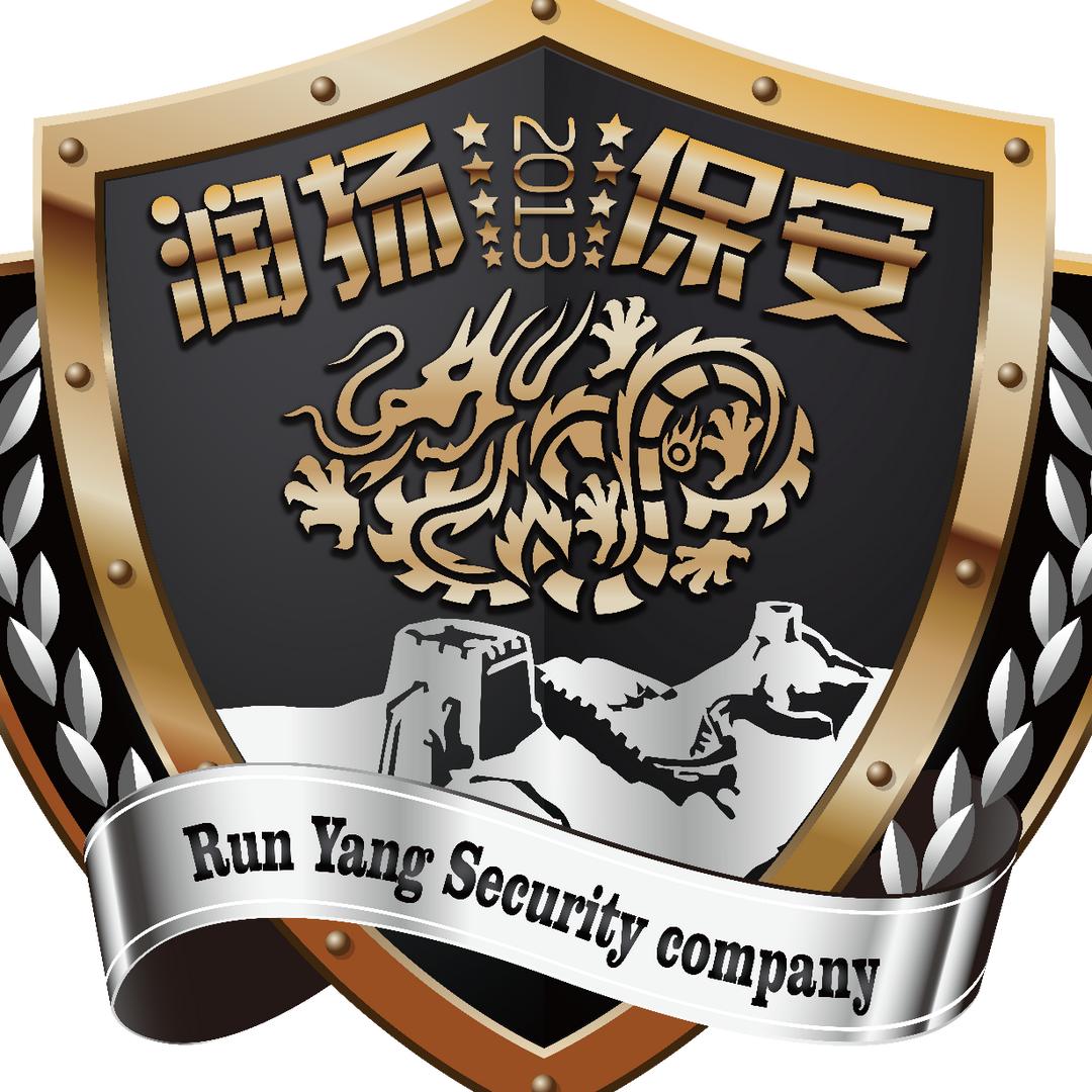 江苏润扬保安