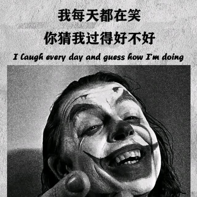 小小毅66