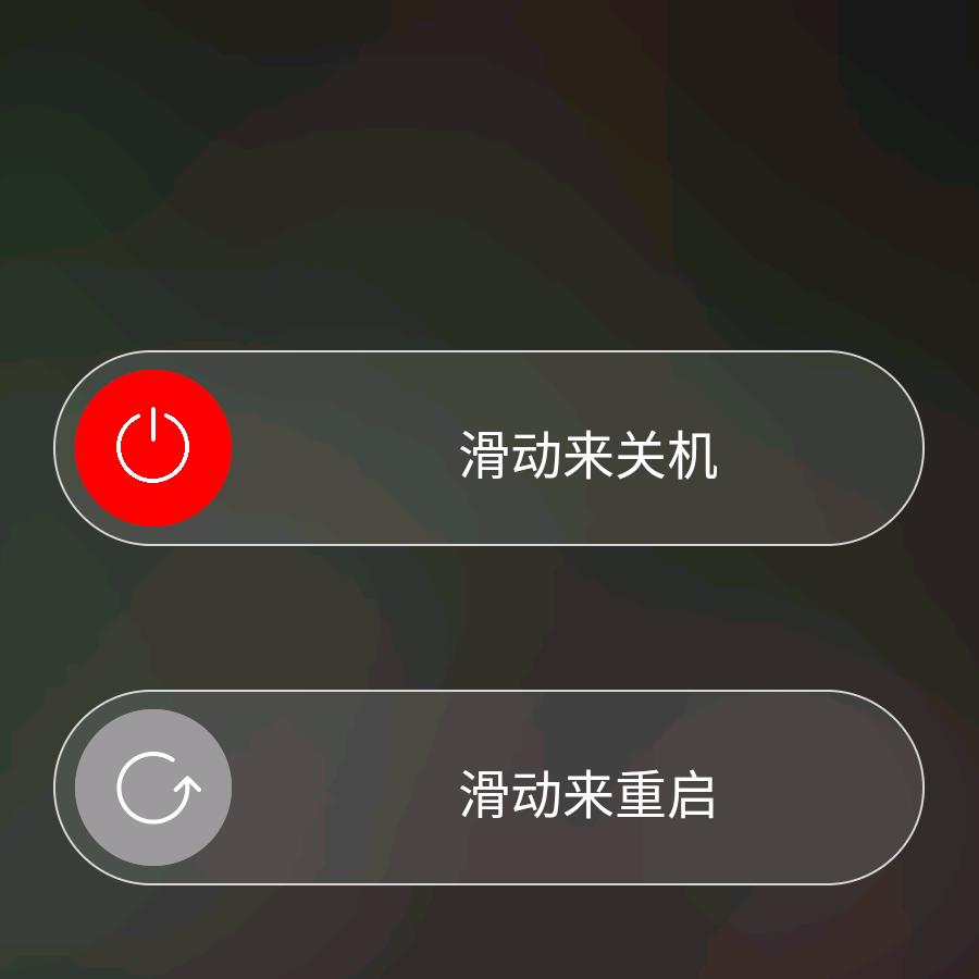 笑你穿红袜子