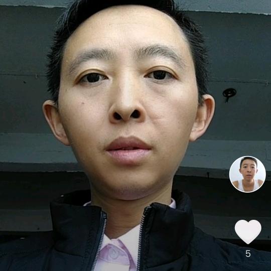 用户阿男