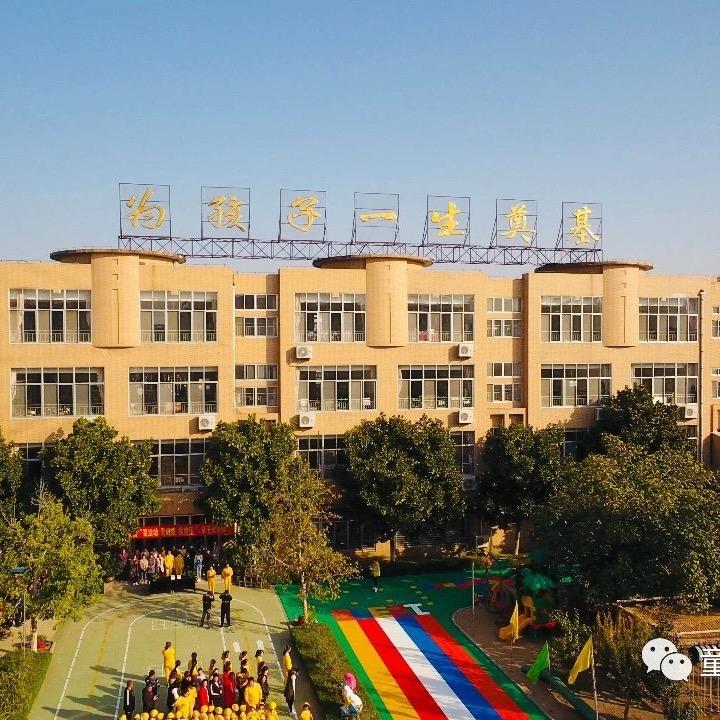 童心教育集团富水幼儿园