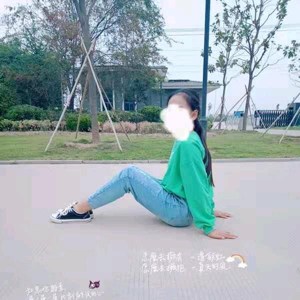 舒舒服服每一天