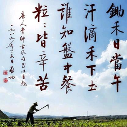 麦一步