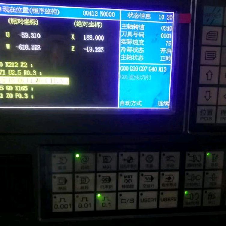 数控车床  加工中心  对外加工