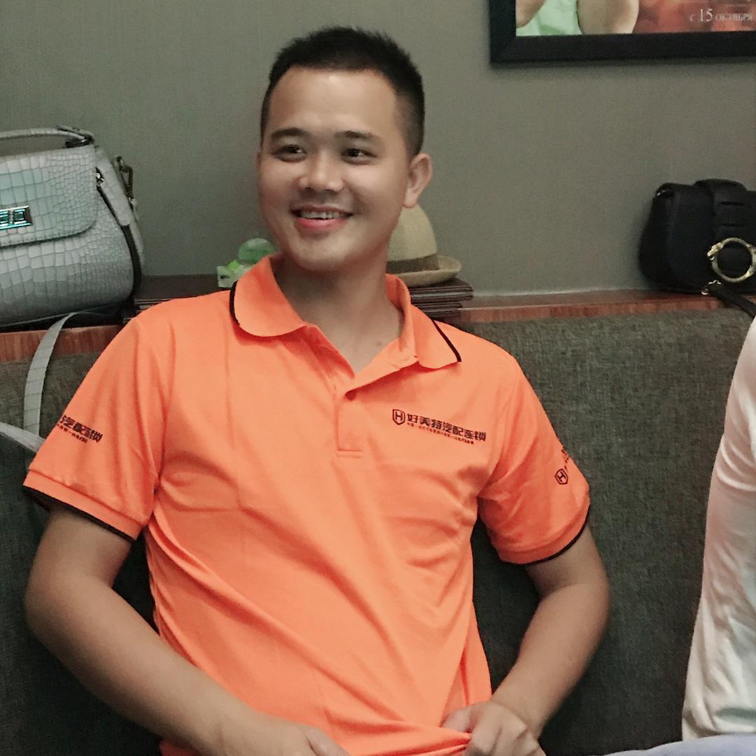 0759好美特汽配公司