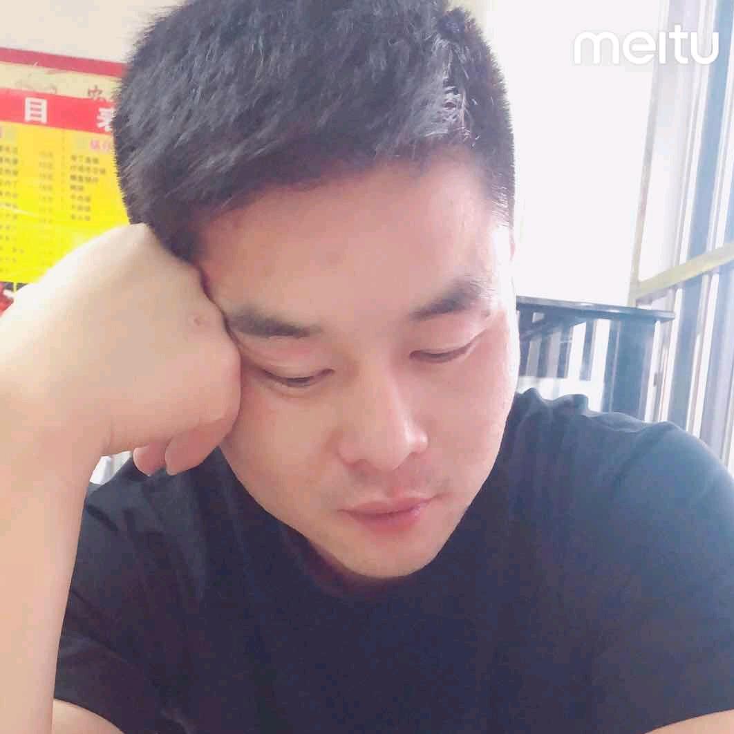 顺事随缘