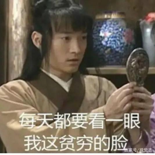 青州城的林老哥