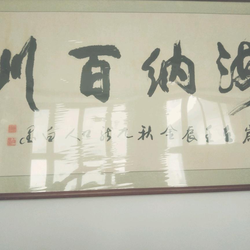 顺汇铸造材料（专业生产增碳剂，煤粉除渣剂