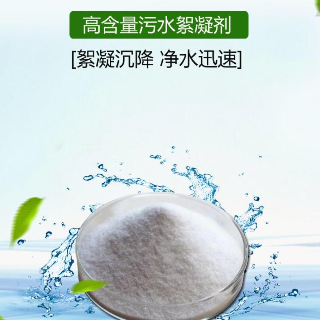 河南先河环保科技有限公司