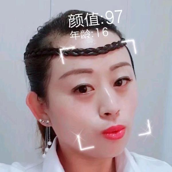 幸福女人
