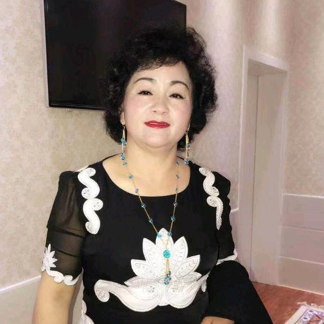 aygul