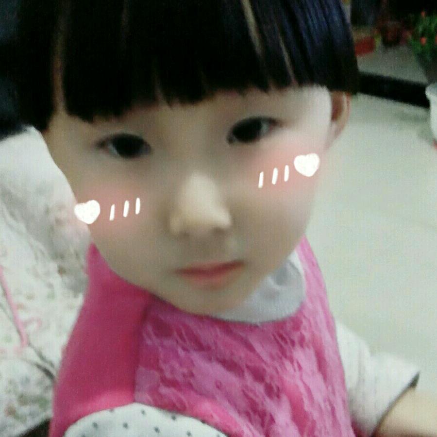 对方正在输入……