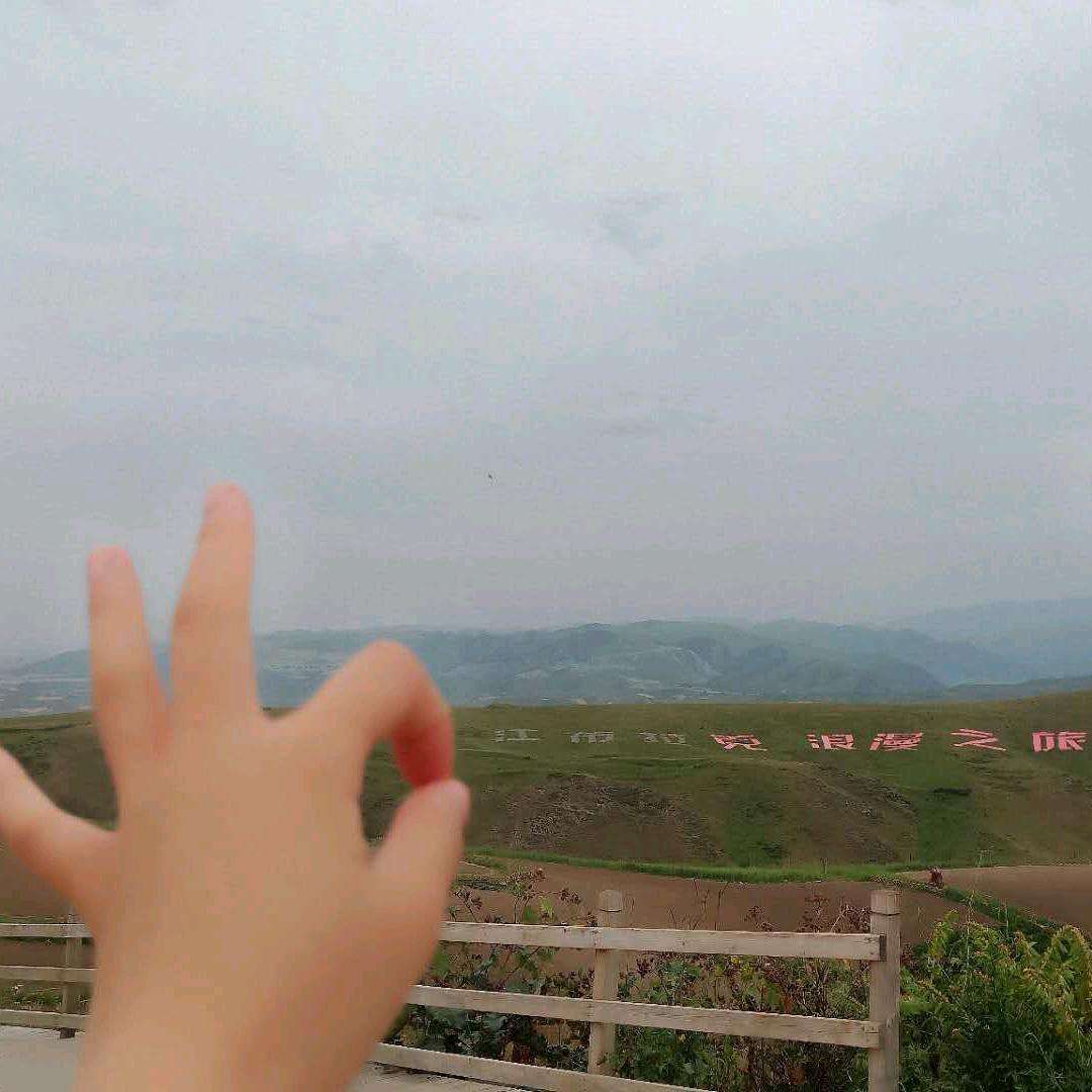 MikH 💕