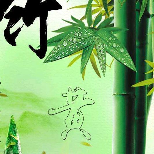 张磊