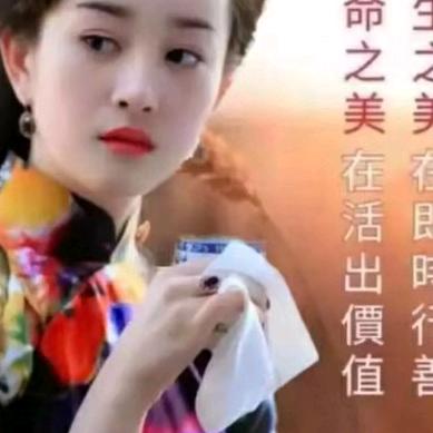 等你的心