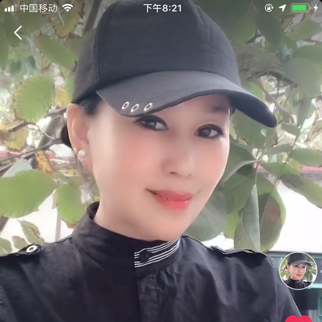 开心丽人
