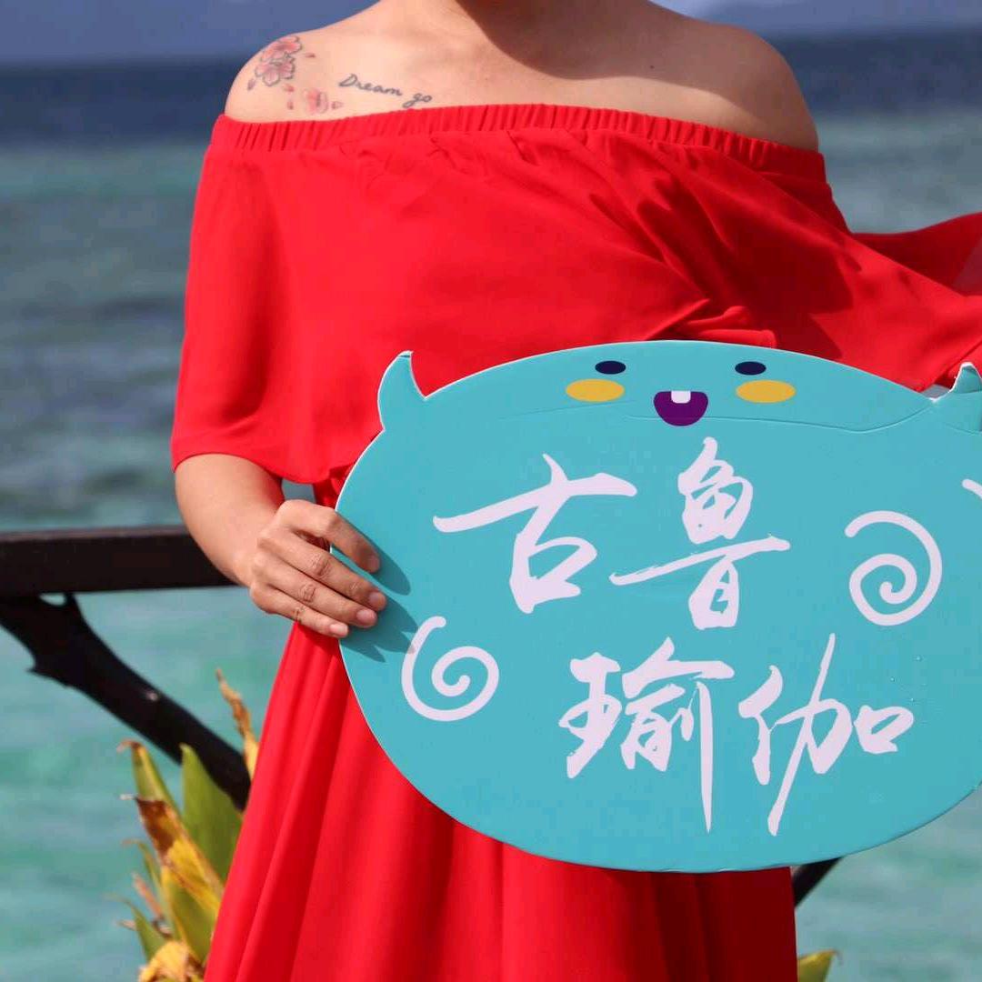 广州·古鲁瑜伽·普拉提