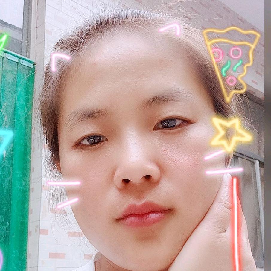 增增麻麻