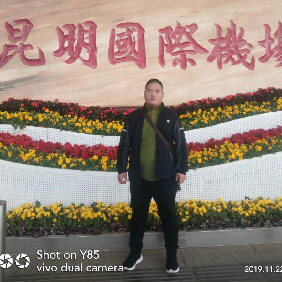 奋斗青年
