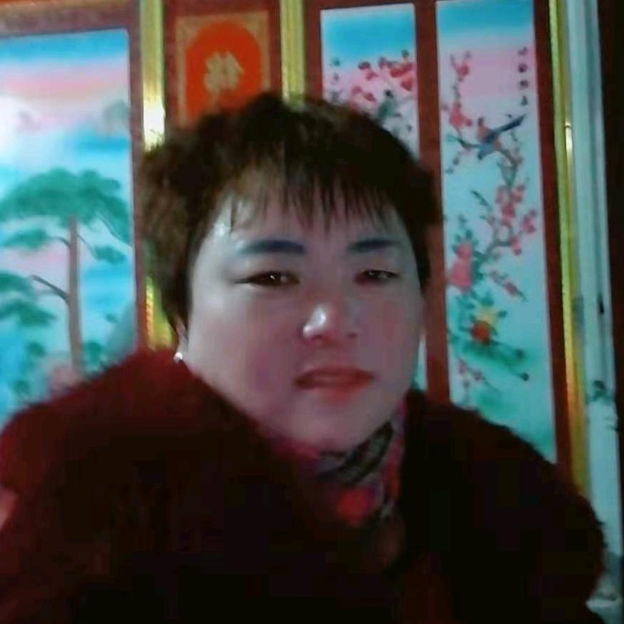 红