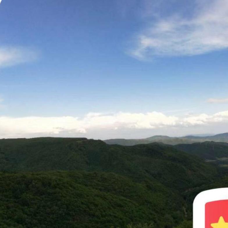 大吉大利