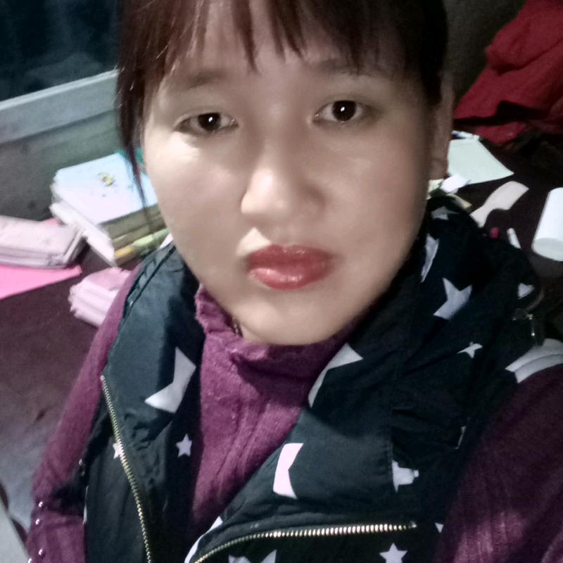 ,婷姐