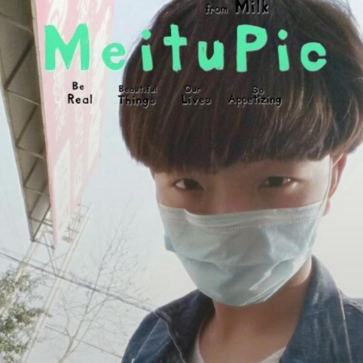 蒙城县🍃98后机手张先森🇨🇳