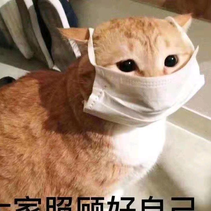 一朵祥云