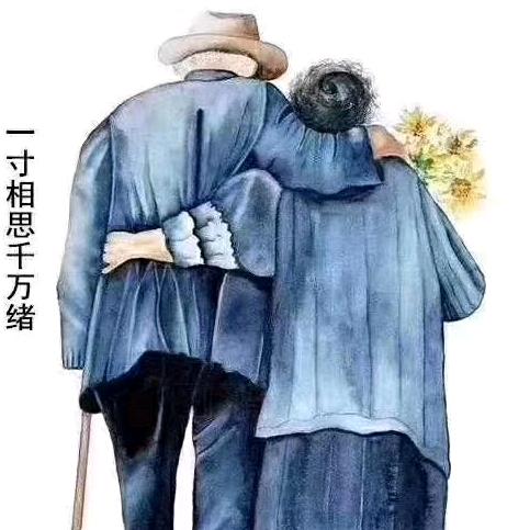 过眼云烟