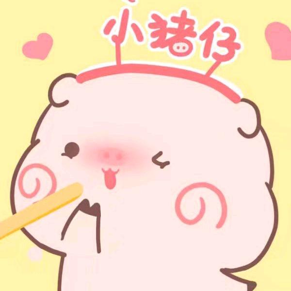 乖宝贝
