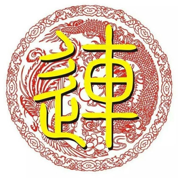 漳州河洛语