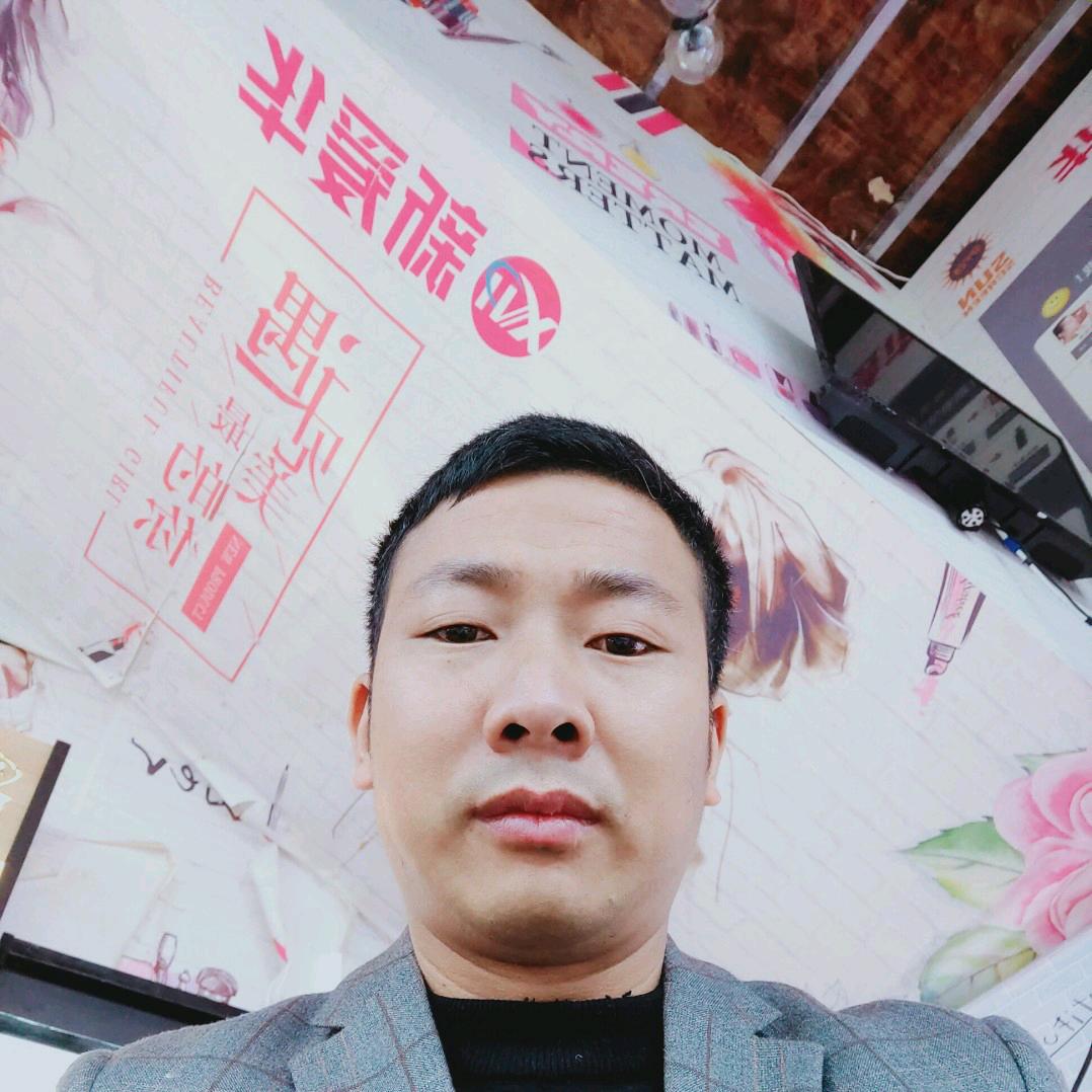 舍得